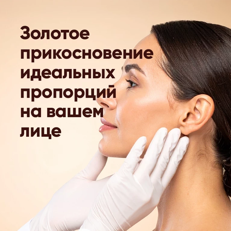  Clinovia | Inside Out Medicine
